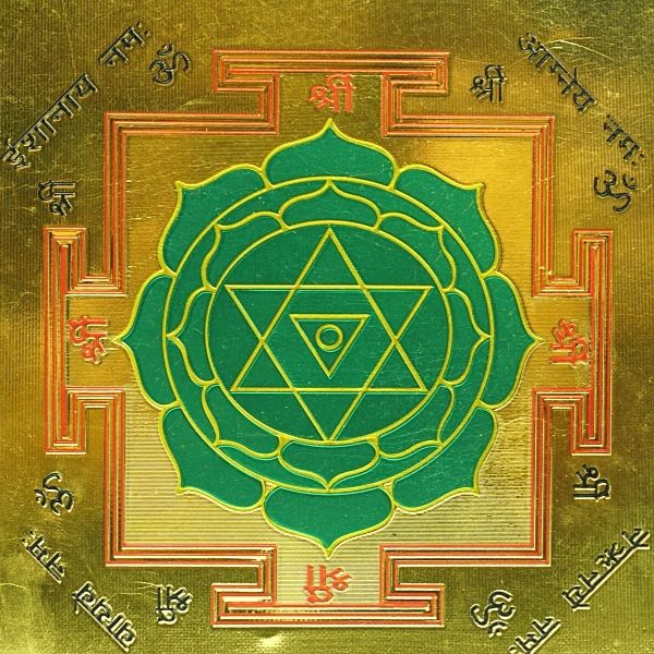 Kanak Dhara Yantra 6*6