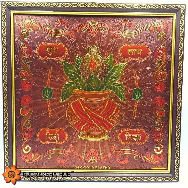 Other Yantra